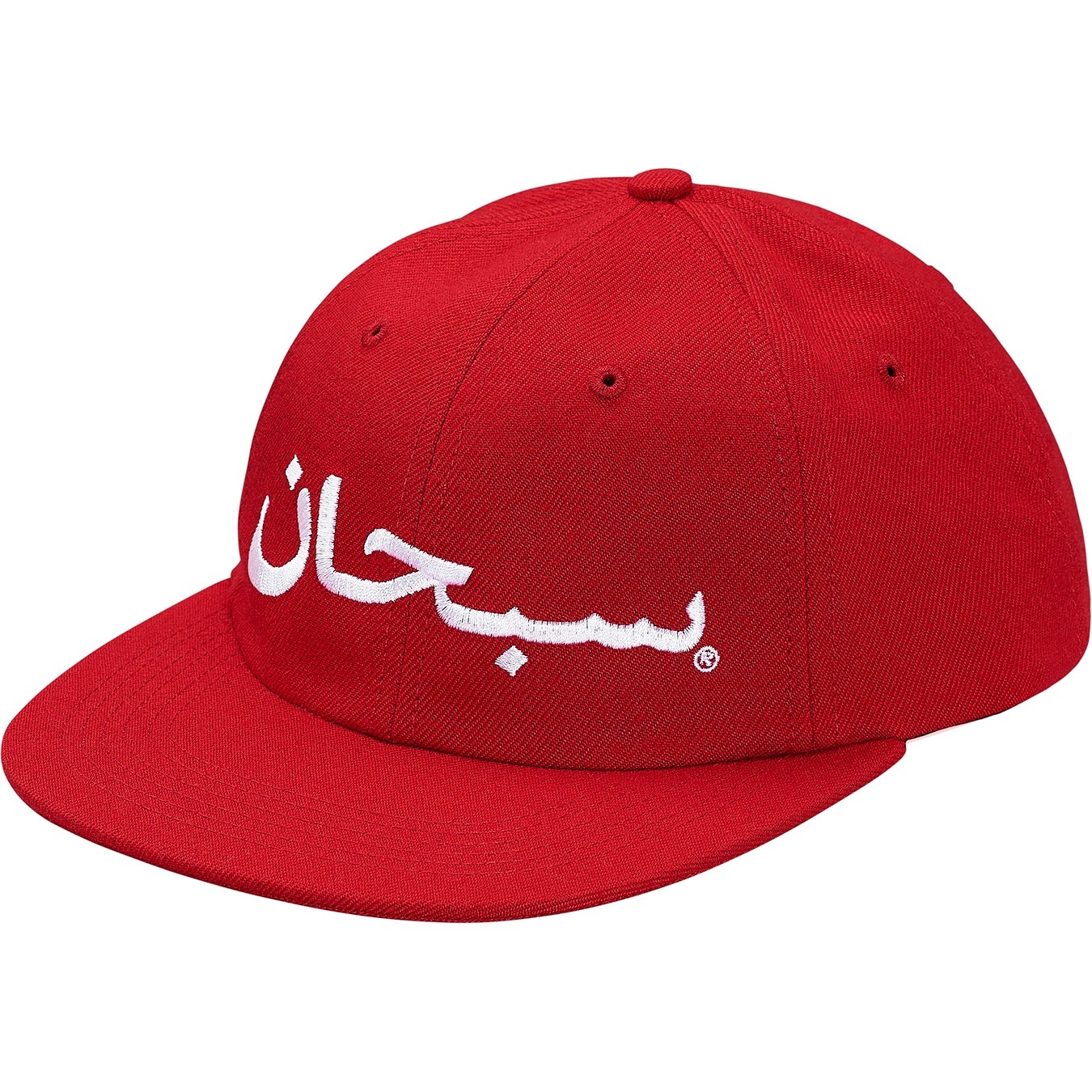 Arabic Logo 6-Panel view 4